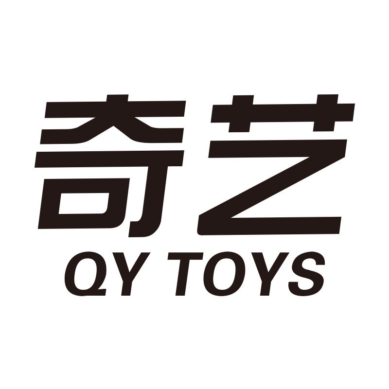 Vigor vibe New QiYi Logo